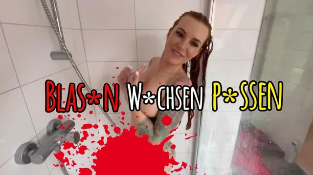 Unbequeme Visite im Bad